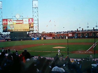 AT&T PARK (GIANTS)