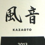 2013Kazaoto_L