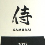 2013Samurai_L