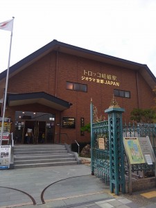 京都４