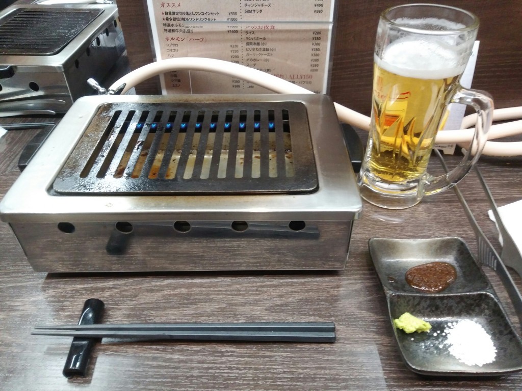 スタンドバイミート５