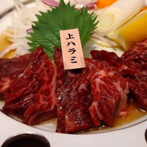 やまと２１１１－５