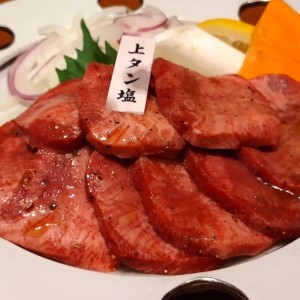 やまと２１１１－３