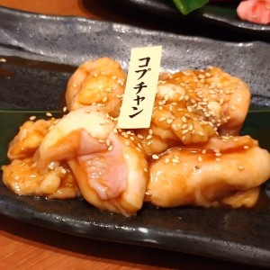 やまと２１１１－８