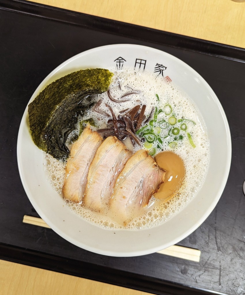 水曜日２３ー４３