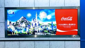 コカ・コーラ　ディズニー４０－６