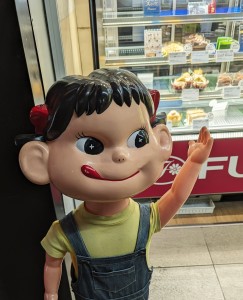 不二家２