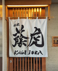 水曜日２３－３３４