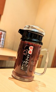 水曜日２４－７７