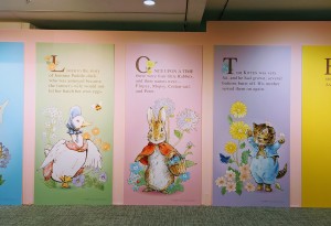 ピーターラビット４
