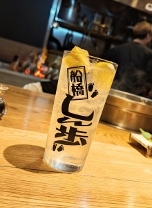 水曜日２４－３１１