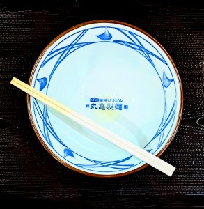水曜日２４－２７５