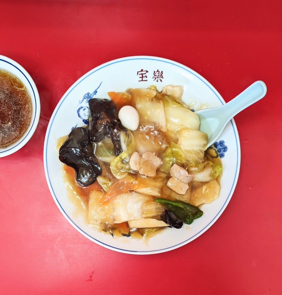 水曜日２４－２９８