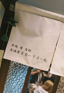 ヒロシ１５