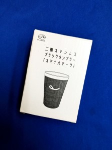 水曜日２４－７０８