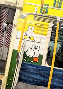 イルドコリンヌ１５６