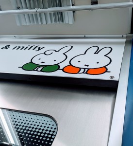 イルドコリンヌ１５３