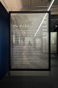 ホクサイ３