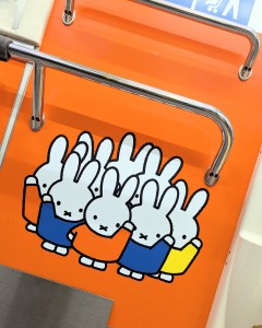 イルドコリンヌ１５４