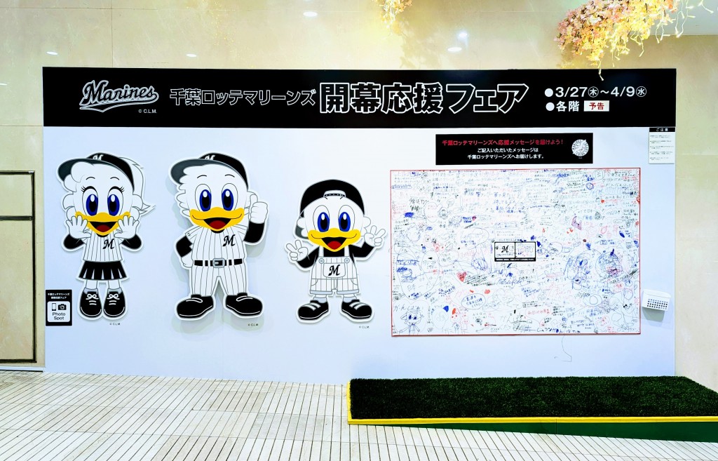 水曜日２５－２０２