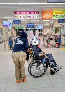 佐倉３９