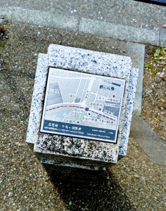水曜日２５－２２２