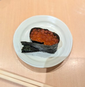 佐倉２９