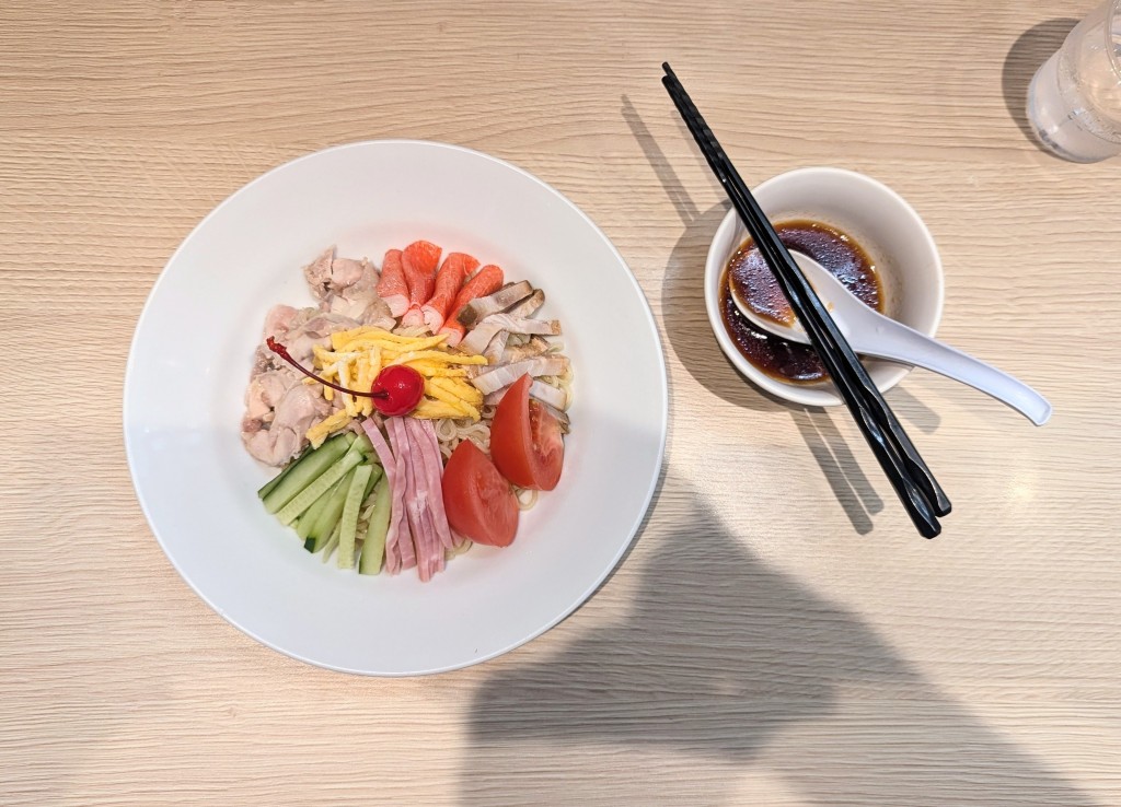 水曜日２５－３０３