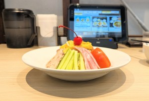 カプリチョーザ３