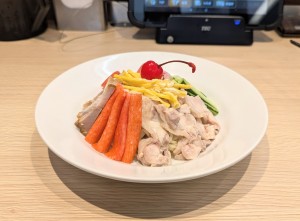 水曜日２５－３０６