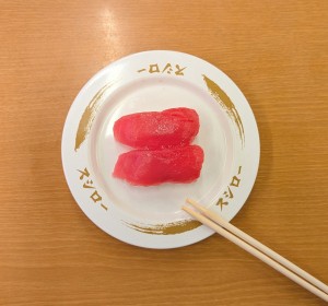 水曜日２５－３２０