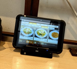 水曜日２５－２９１