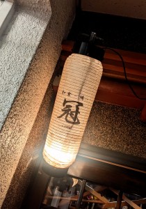 水曜日２５－３８２