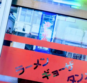 水曜日２５－３６３