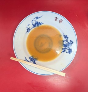 水曜日２５－３６４
