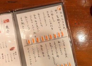 水曜日２５－３７５