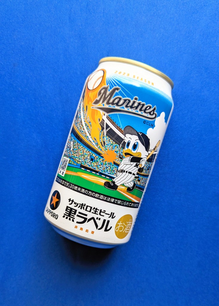 水曜日２５－３４０