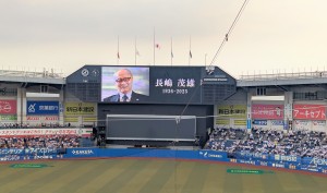 水曜日２５－３４６