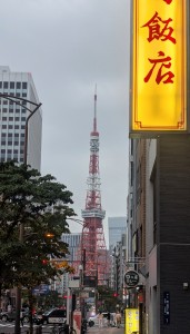 中国飯店４３
