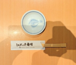 水曜日２５－３８８