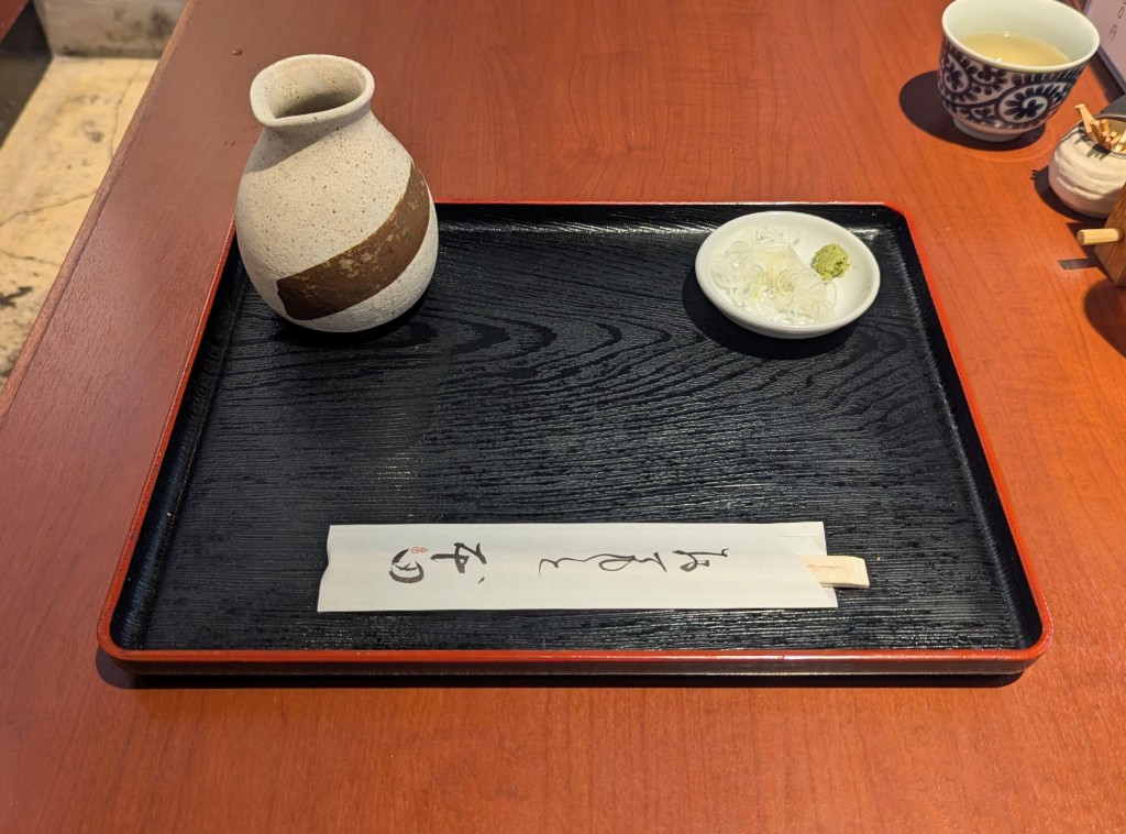 水曜日２５－４８１