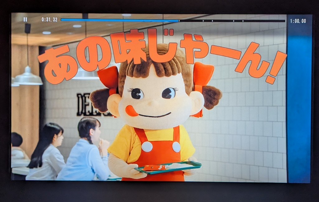 水曜日２５－４４３