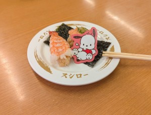 水曜日２５－４６１
