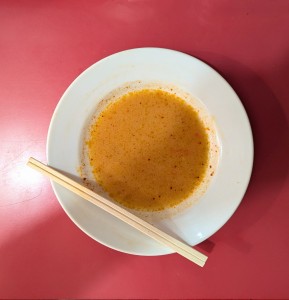 水曜日２５－５６６