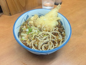 水曜日２５－５９２