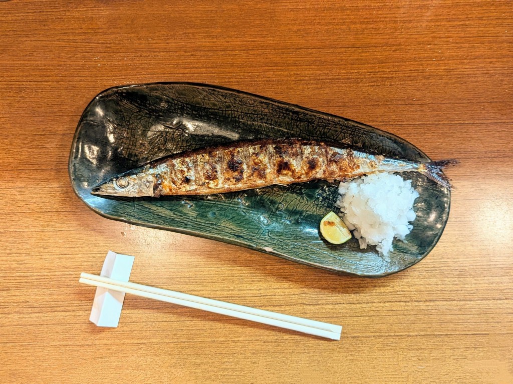 水曜日２５－５８０