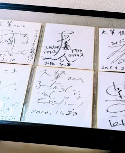 水曜日２５－５１８