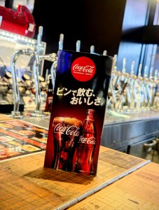 コカ・コーラ　東京ドーム１２
