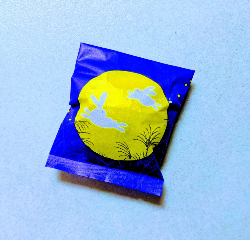 水曜日２５－６３８