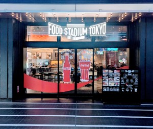 コカ・コーラ　東京ドーム１